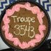 Troupe 3543 (@rrhsthespians) Twitter profile photo Troupe 3543 (@rrhsthespians) Twitter profile photo