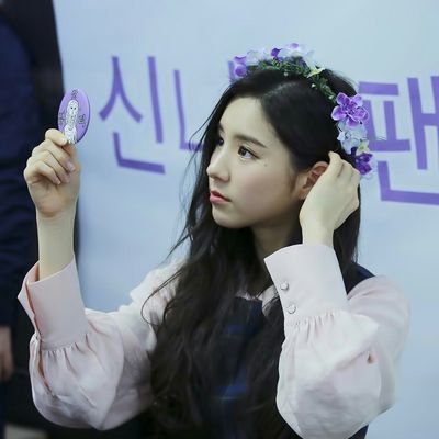 [Rp] Jeon Heejin