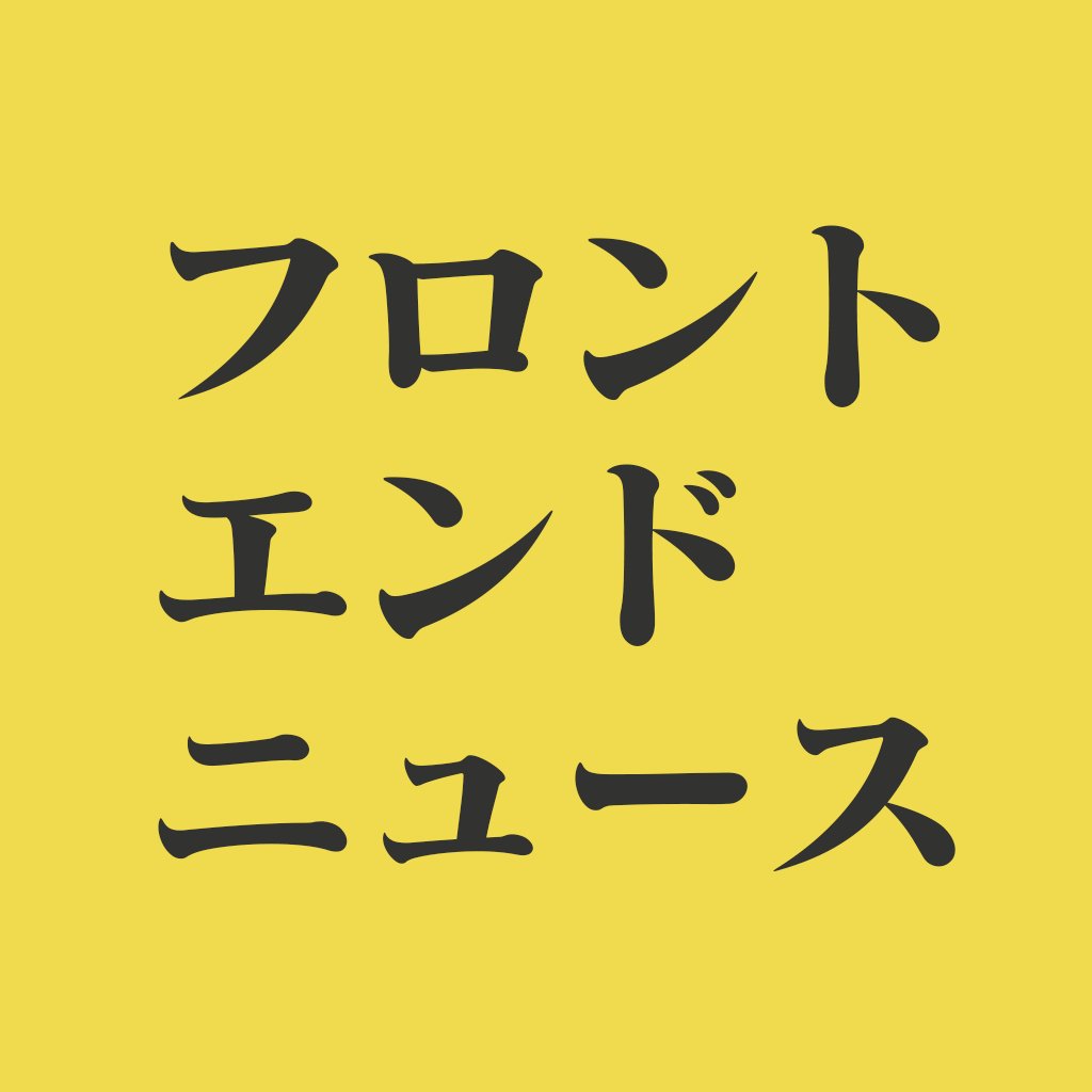 80% Web Front-End, 20% Others.
80% English, 20% Chinese.
Telegram: https://t.co/Ct8SfPe9Gt
Maintainer: https://t.co/dMuCUjkHUq