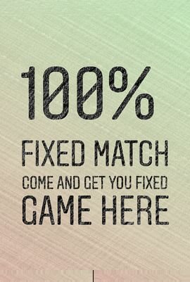 Football and fixed match
