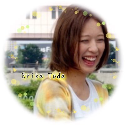 only_you_Erika's profile picture. ･:*+.戸田恵梨香ちゃん(@erikatodastaff) ♡ .:+ / コードブルー💙 / 指原莉乃・嵐も好き(他垢あり)