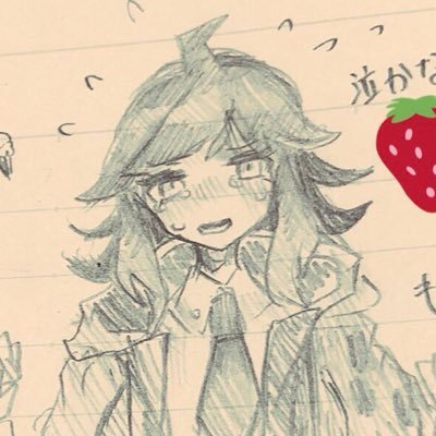 田端さんのプロフィール画像