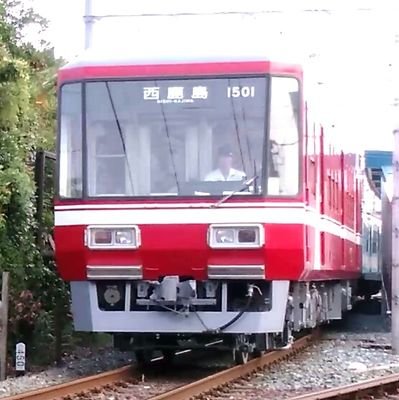 愛する遠州鉄道のチャンネルができなくなって新しいチャンネルを作りました。前までフォロバしてた人フォローしてくれ❗
フォロバするよ！
でも変な垢はフォローしません
遠鉄、JR、天浜線、名鉄が主にです。
1年に1回は名鉄に行くぜ！(むしろそれ以上
好きなもの
電車、シンカリオン、仮面ライダーシリーズ