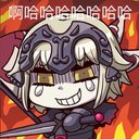 月読オルタ - @GaryZhong14 - Twitter