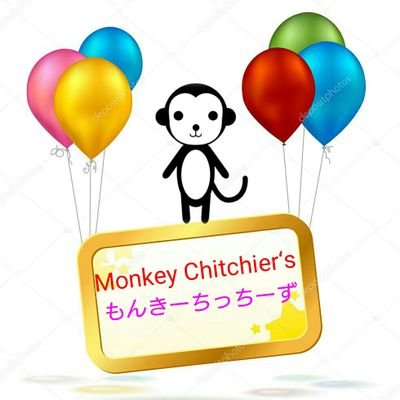 jisakuproject_X's profile picture. どうもMonkey Chitchier‘sです🐒
                男4人で頑張ってます
                                 ぜひリツイート、いいね👍
          よろしくお願いします

        なにかやってほしいなどの要望などがあればDMまで