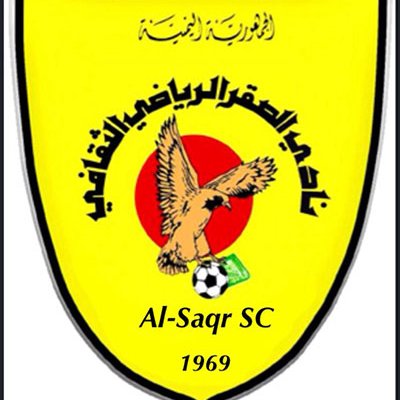 نادي الصقر اليمني 🦅 Al-Saqr SC Profile