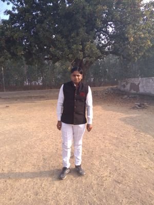 शिक्षक प्राथमिक विद्यालय कपुरेपुर मांडा इलाहाबाद