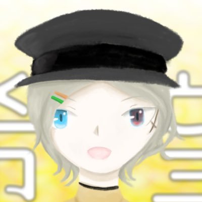 行織信乃さんのプロフィール画像