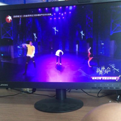 ghgg19347659's profile picture. 國際 大中華