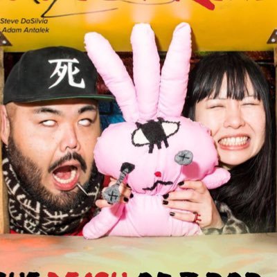 Brooklyn based Post J-POP/Bipolar Bitcore Project by Ryota & Narumi 躁鬱ビットコア We don’t tweet much ■wearelovespread@gmail.com