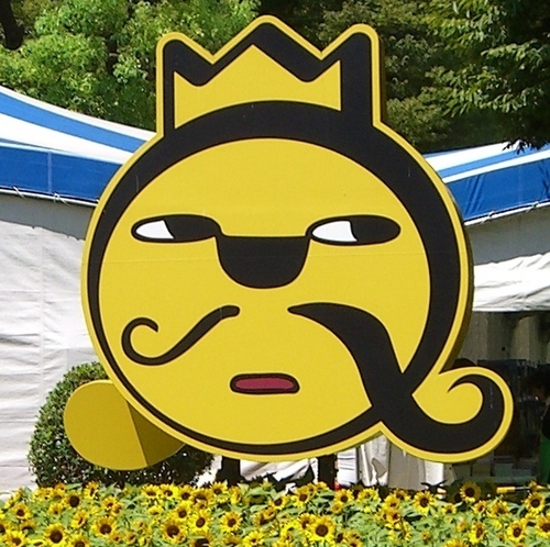 koji_tekito Profile Picture
