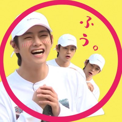 bts__army_fuu's profile picture. テテよりallなり。おい絡もうよみんな。安定の極み☞【@SUGA36961580 】【@jk__butausa0901】りあちん☞【@lDr0sbBlY1290bX】