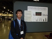 https://t.co/D8mnjUTYY1 CEO 眼科AI開発製造販売
眼科学会 AI, ビッグデータ, 遠隔医療 戦略会議 委員
眼科AI学会 評議員
筑波大サイバーメディスン研究センター教授
自治医大データサイエンスセンター副センター長・眼科准教授。黄斑外来(火曜)
東大医学部卒
横浜市とつか眼科(第1土)