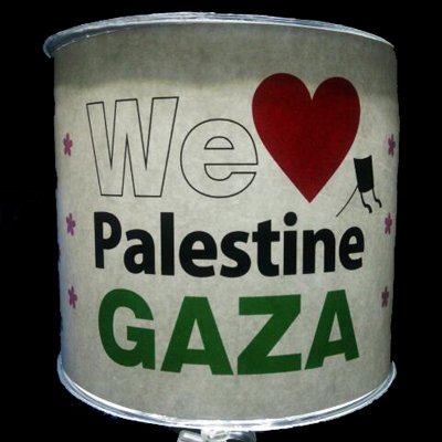 gaza_peace Profile Picture