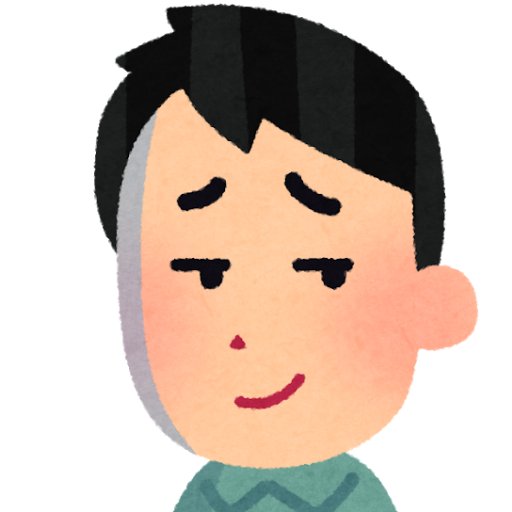 pcmax_around_4's profile picture. アラフォーの男がPCMAXで女子と出会ってパコった体験談を共有します！タップルとかのマッチングアプリと違ってピーシーマックスはエロい子が多いからオススメです🤣