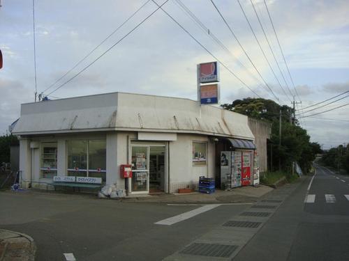 種子島に憧れて移住を計画中のまちゃあきです。移住時期は2012年度中の予定。そのため現在は毎日移住へ向け準備中です。移住に興味がある方や島暮らし、田舎暮らしに興味がある方はいろいろ絡んでやってください♪