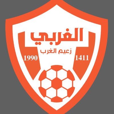 فريق الغربي زعيم فرق غرب الرياض والفريق الجماهيري الاول تأسس عام 1411 هـ (29 بطولة والزعيم من يطوله )