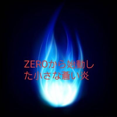 jkXcRwiWIgFnx1c's profile picture. クラクラやってます(^-^ゞth9蒼炎ZEROサブリーダーのオビトと申します🎵サブ垢th9、5、4。フォローよろしくお願いいたします(*- -)(*_ _)ﾍﾟｺﾘ