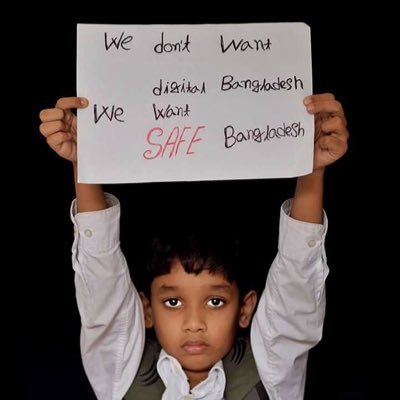 WeWantJusticeB2's profile picture. The young students in Bangladesh are being attacked for the peaceful protest for demanding justice and safer roads. Please SOS! Help by making people notice!