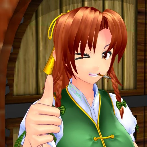 DragoSp2's profile picture. 