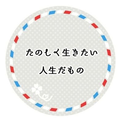 neoromako's profile picture. ã¡ããããŒãã€ãšããŒïŒïŒ
ããã£ãšãããäººçæºå«äž