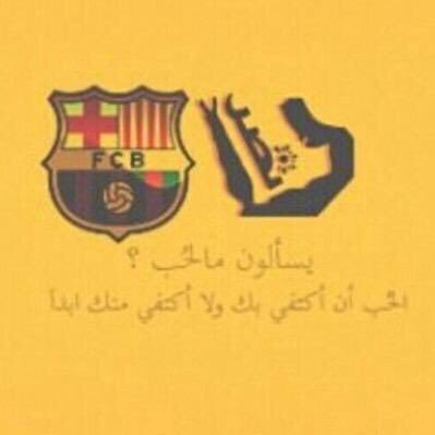 استغفرالله ♡