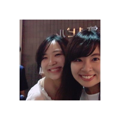 mii__na2's profile picture. 