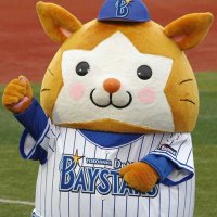 ブルーベイ :De (@starsbluebay) Twitter profile photo