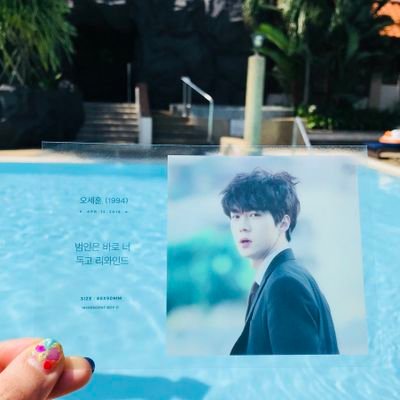 54oosehun's profile picture. 