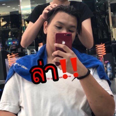 Foreveryone_101's profile picture. เลือกเอานะจ๊ะว่าจะติดคุกหรือคืนเงิน^^