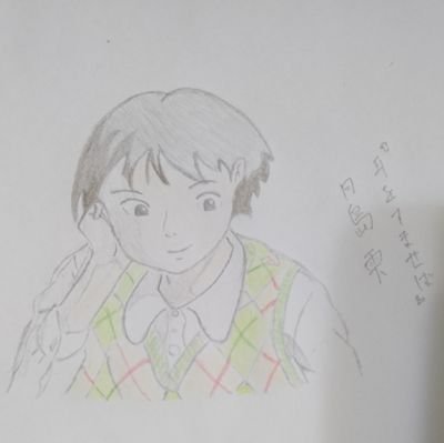 マフィンさんのプロフィール画像