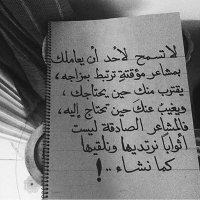 ๐ (@aaih1937) 's Twitter Profile