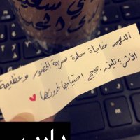 Moza (@moza28351688) 's Twitter Profile Photo Moza (@moza28351688) 's Twitter Profile Photo
