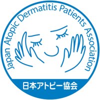 NPO法人 日本アトピー協会【公式】 (@npo48732655) 's Twitter Profile Photo NPO法人 日本アトピー協会【公式】 (@npo48732655) 's Twitter Profile Photo