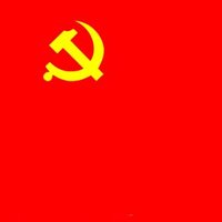 your fave is a communist (@favecommunist) 's Twitter Profile Photo your fave is a communist (@favecommunist) 's Twitter Profile Photo
