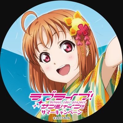 putiguruakane's profile picture. ぷちぐるのためだけに作ったアカウントです。気軽にフォローしてください。ぷちぐるを１週間以上ログインしない場合はTwitterのフォローを解除する場合があります。ご了承ください。(ぷちぐら～限定)無言フォロー失礼します🙇