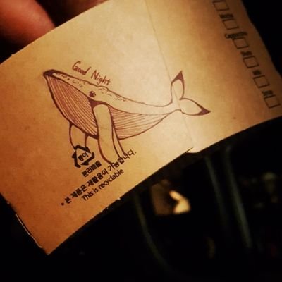 종강주세요 🤪 하람(河籃)さんのプロフィール画像