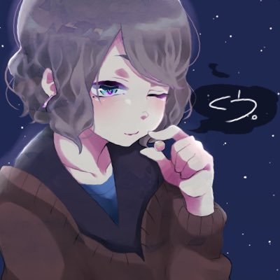 sigune2525's profile picture. 人も自分も移ろいゆくものですが、ほんのひと時でもあなたと言葉を交わすことを楽しめたなら。 あさとひるとよるにオハヨーハヨー。ヘッダーはorieさん