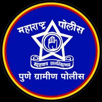 पुणे ग्रामीण पोलीस - Pune Rural Police(@puneruralpolice) 's Twitter Profile Photo