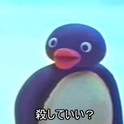 んぬさんのプロフィール画像