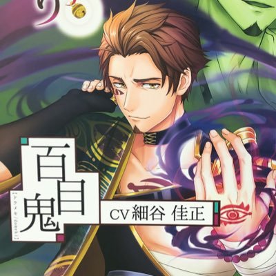 ミル☆次はC94 on X: