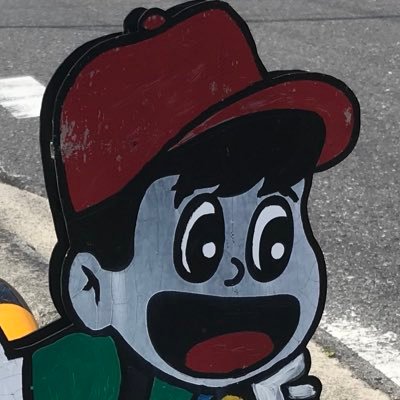 こうちんデス 両方おにぎり坊や この差はなんなん おにぎりせんべい おにぎり坊や お菓子 イラスト
