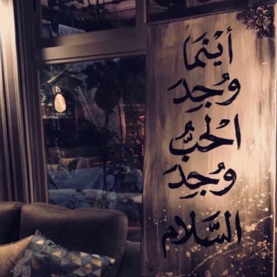 أمي اجمل اشيائي التي رحلت ..♥️ .. الله اللي ينتصر لصابرين 💔أم لطفل توحد مهتمه بكل ما يخص التوحد لأجله ..