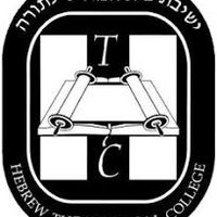 Hebrew Theological College (@htcedu) 's Twitter Profile