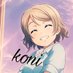 koni (@koni62193869) Twitter profile photo koni (@koni62193869) Twitter profile photo