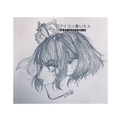 みゆき❄️さんのプロフィール画像