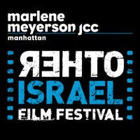 Other Israel (@otherisrael) 's Twitter Profile