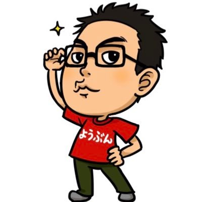 はなビスト【珍台ハンター】さんのプロフィール画像