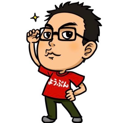 プロ養分／座右の銘は生涯社畜／遊技機はメンタルのスポーツです／DM開放中／インスタ：https://t.co/mmGc7CqMTl 細々と更新