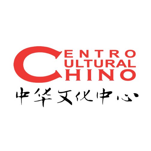 Institución creada en 2005 para promover, enseñar chino mandarín y difundir la cultura de China.